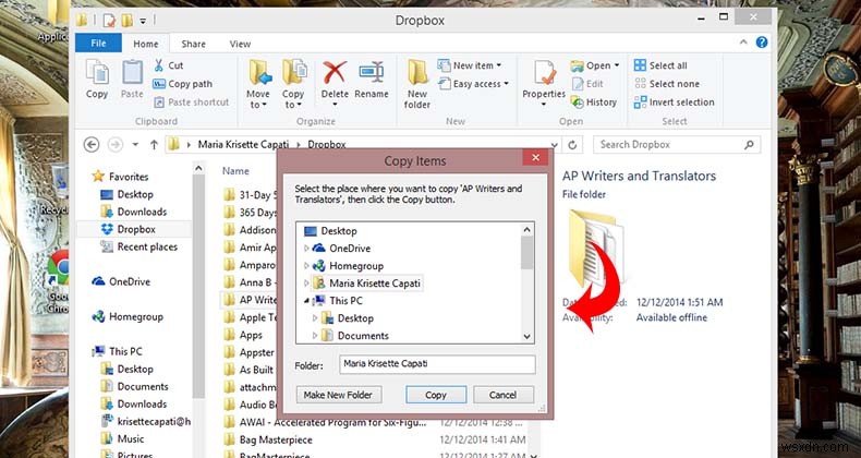 Windows 8 컨텍스트 메뉴 고급 활용법: 폴더로 복사·이동 추가와 보내기 메뉴 커스터마이징
