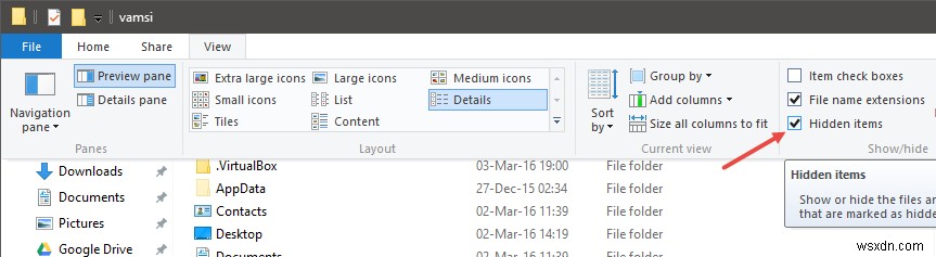 Windows 10 스포트라이트 잠금 화면 이미지 저장하는 방법