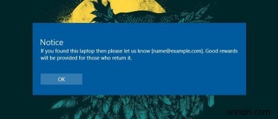 Windows 10 로그인 화면에 사용자 지정 메시지를 표시하는 방법