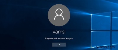 Windows 비밀번호를 잊어버렸을 때 재설정하는 4가지 방법