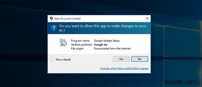 Windows에서 사용자 계정 컨트롤(UAC)을 비활성화하면 안 되는 이유