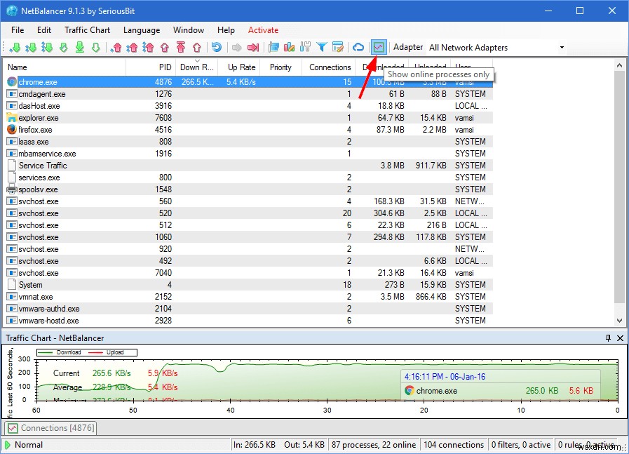 Windows 10에서 특정 애플리케이션의 대역폭 사용량을 제한하는 방법