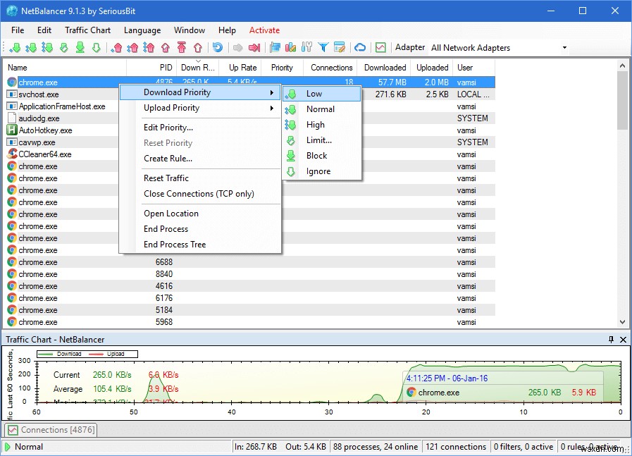 Windows 10에서 특정 애플리케이션의 대역폭 사용량을 제한하는 방법