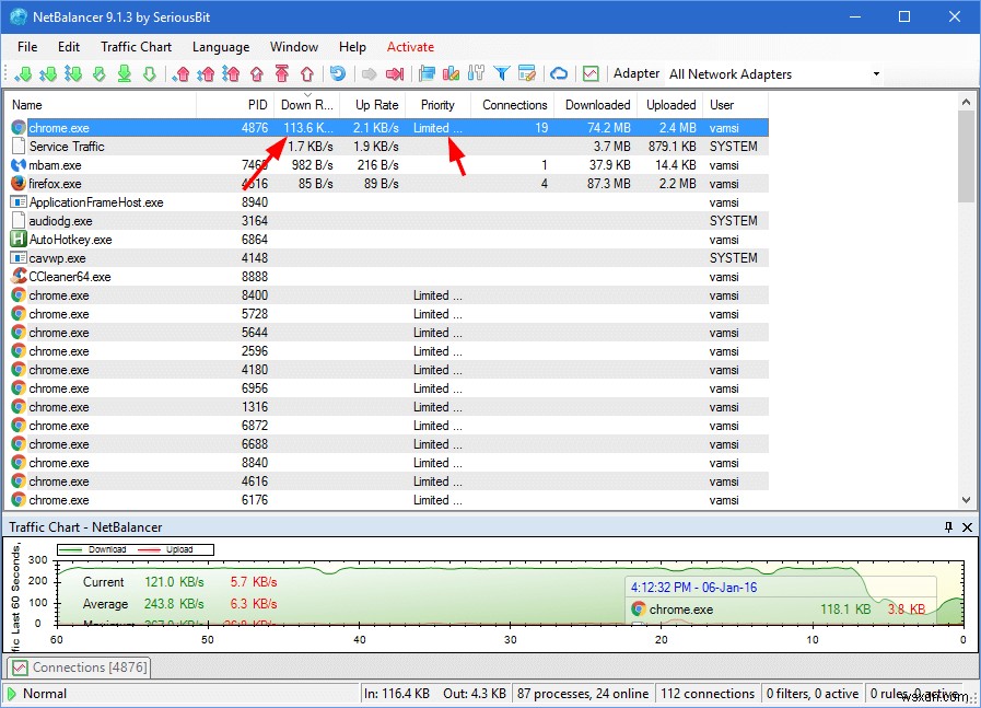 Windows 10에서 특정 애플리케이션의 대역폭 사용량을 제한하는 방법