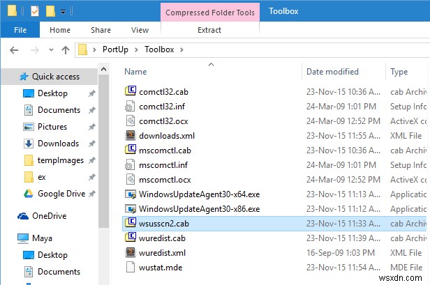 Windows 10 오프라인 업데이트 방법, Portable Update로 간편하게 해결하기