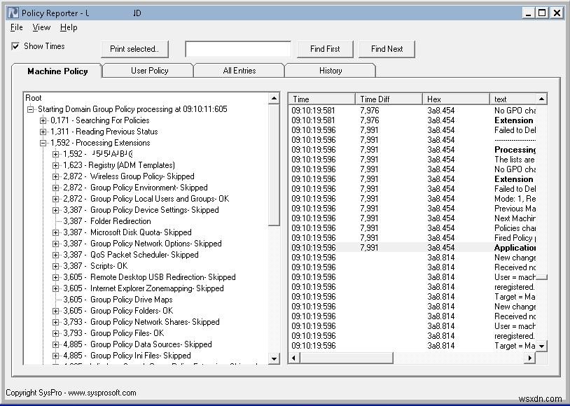 Windows 7에서 gpsvc.log로 GPO 디버그 로깅하는 방법