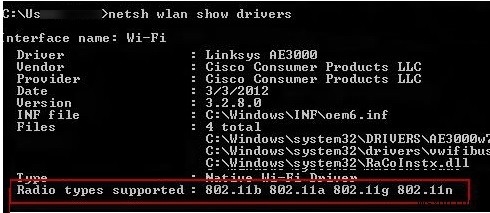 Windows에서 5GHz Wi-Fi 네트워크가 감지되지 않는 이유와 해결 방법