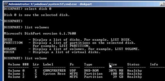 BIOS(UEFI 미지원) 시스템에서 GPT 디스크로 Windows 7/10 부팅하는 방법