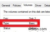 Windows 10/7에서 USB 플래시 드라이브를 로컬 하드 디스크로 인식시키는 방법