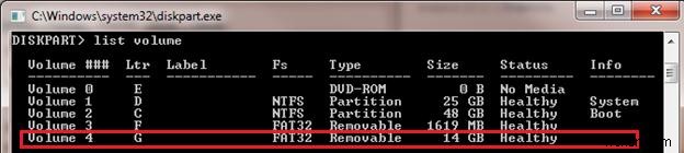 Windows 10/7에서 USB 플래시 드라이브를 로컬 하드 디스크로 인식시키는 방법