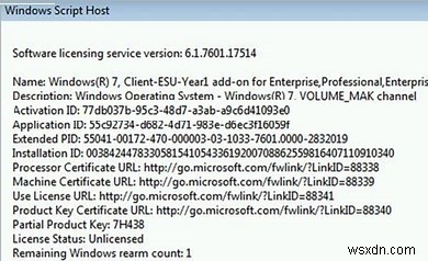 Windows 7 지원 종료 안내와 확장 보안 업데이트(ESU) 프로그램 총정리
