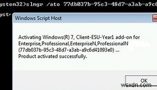Windows 7 지원 종료 안내와 확장 보안 업데이트(ESU) 프로그램 총정리