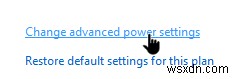 Windows 10 자동 밝기 조절(적응형 밝기) 켜기 및 끄는 방법