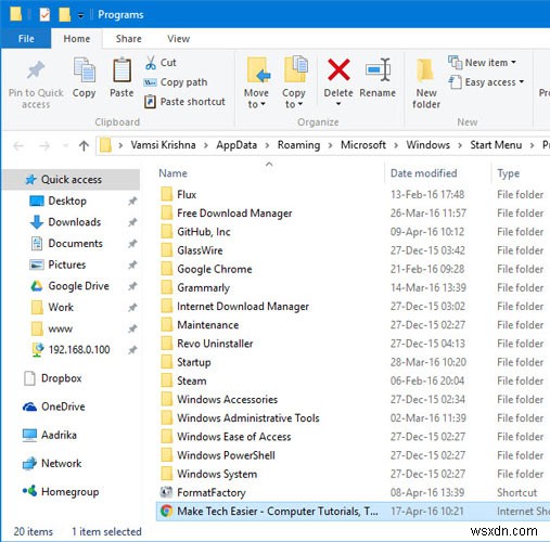 Windows 10 시작 메뉴에 웹사이트 링크를 고정하는 방법