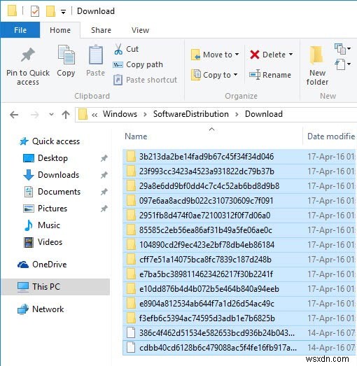 Windows 10 업데이트 캐시 삭제 방법, 디스크 공간 확보하기