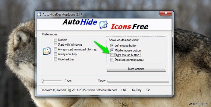 AutoHideDesktopIcons로 바탕화면 아이콘 자동 숨기기 – 깔끔한 데스크톱 관리법