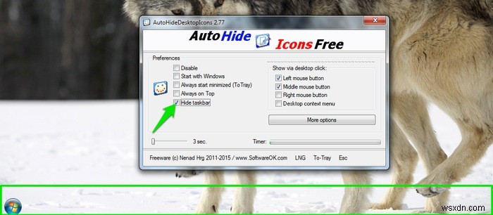 AutoHideDesktopIcons로 바탕화면 아이콘 자동 숨기기 – 깔끔한 데스크톱 관리법
