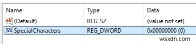 Windows 10 PIN 복잡성 활성화 방법 – 로그인 PIN을 더욱 안전하게 강화하기