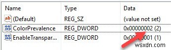 Windows 10 작업 표시줄에만 강조 색상을 적용하는 방법