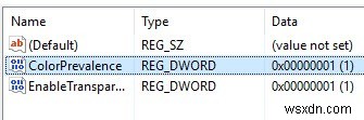Windows 10 작업 표시줄에만 강조 색상을 적용하는 방법