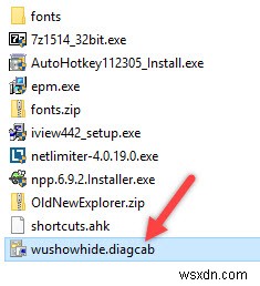 Windows 10에서 원치 않는 드라이버 자동 설치를 일시적으로 차단하는 방법