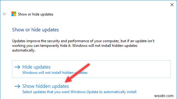 Windows 10에서 원치 않는 드라이버 자동 설치를 일시적으로 차단하는 방법
