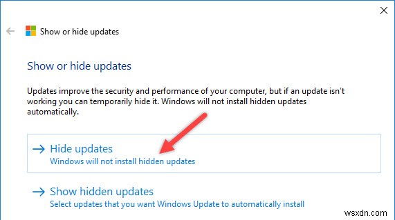 Windows 10에서 원치 않는 드라이버 자동 설치를 일시적으로 차단하는 방법