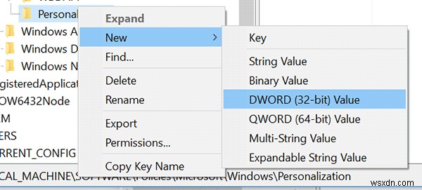 Windows 10 잠금 화면 비활성화하는 3가지 방법