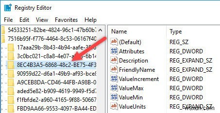 Windows 10 잠금 화면 시간 제한, 레지스트리와 전원 옵션으로 쉽게 변경하는 방법