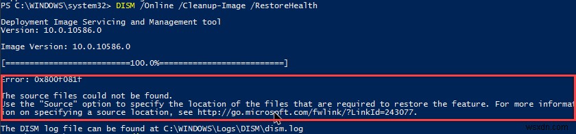 손상된 Windows 시스템 파일 검사 및 복구 방법 – SFC와 DISM 명령어 완벽 가이드