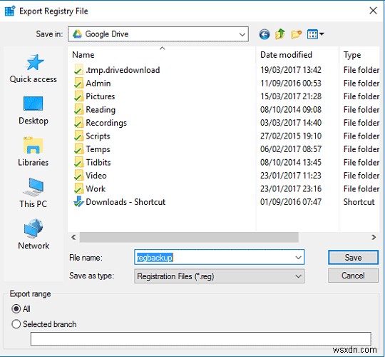 Windows 레지스트리 오류의 원인과 해결 방법 완벽 가이드