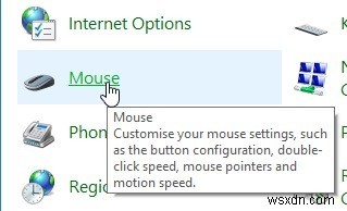 Windows 10 커스텀 커서, 안전하게 찾고 설치하는 완벽 가이드