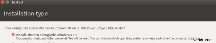 Windows 10과 Ubuntu 듀얼 부팅 완벽 가이드