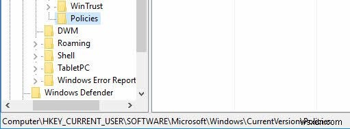 Windows 10 종료 시 최근 문서 점프 목록 자동 삭제하는 방법
