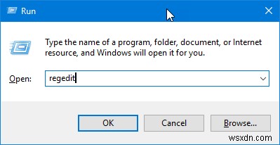 Windows 10에서 고객 환경 개선 프로그램(CEIP) 비활성화하는 4가지 방법