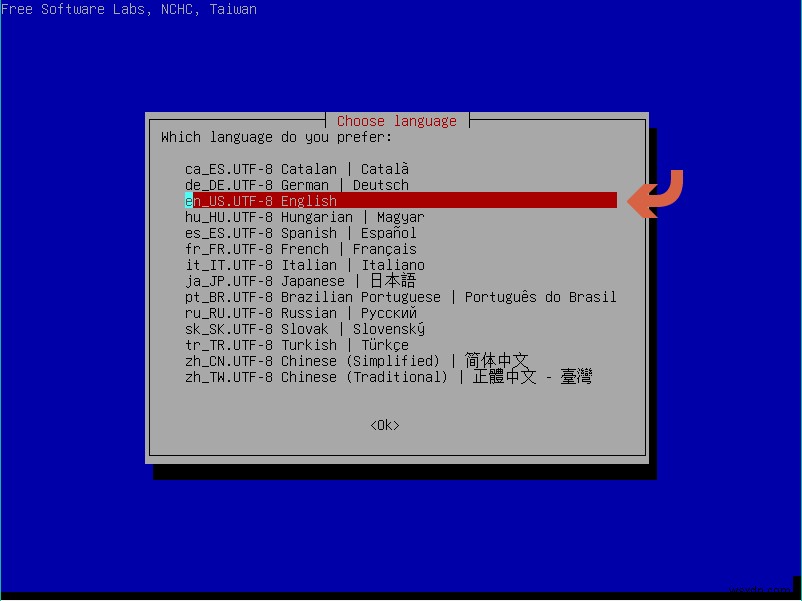Windows 10 부팅 드라이브 클론 만드는 방법, Clonezilla로 쉽게 따라하기