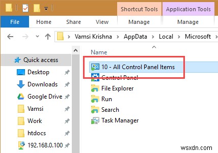 Windows 10 Win+X 메뉴에 제어판 항목 다시 추가하는 방법