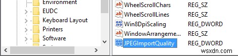 Windows 10에서 바탕화면 이미지 압축을 비활성화하는 방법