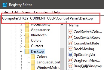 Windows 10에서 바탕화면 이미지 압축을 비활성화하는 방법