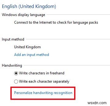Windows 10 필기 입력 기능 활성화 및 활용법 완벽 가이드
