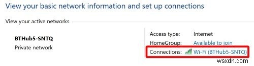 Windows 10에서 라우터 IP 주소 확인하는 방법 총정리