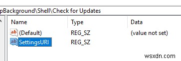 Windows 바탕 화면 우클릭 메뉴에  업데이트 확인  옵션 추가하는 방법