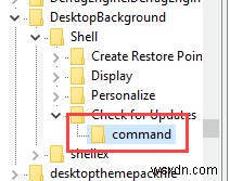 Windows 바탕 화면 우클릭 메뉴에  업데이트 확인  옵션 추가하는 방법