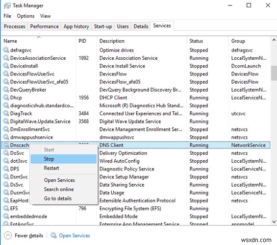 Windows 10에서 DNS 캐시를 비우는 방법 (DNS 플러시)