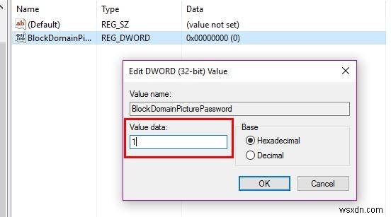 Windows 10 사진 암호 설정 및 해제 방법 총정리