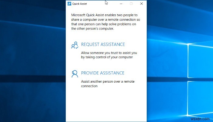 Windows 10 빠른 지원(Quick Assist)으로 원격 PC 문제 해결하는 완벽 가이드