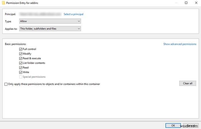 Windows 10에서 파일·폴더 소유권을 가져오는 방법