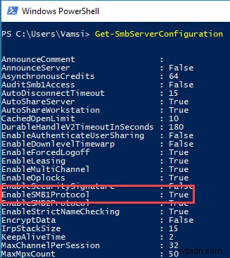 Windows에서 SMBv1 비활성화하는 방법 3가지 – 제어판, PowerShell, 레지스트리