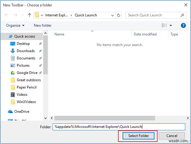 Windows 10에서 XP 빠른 실행 표시줄 되살리는 방법