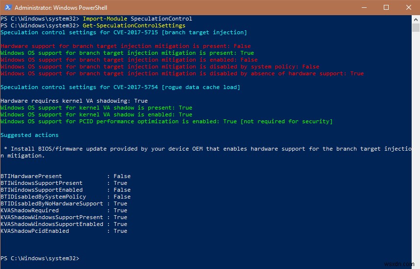 Windows 시스템이 Meltdown·Spectre 취약점으로부터 안전한지 확인하는 방법